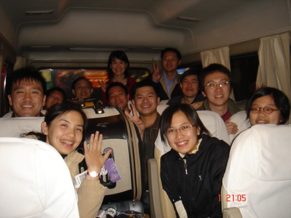 2006 Xian Trip (229).jpg